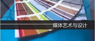麻豆自制传媒：探索创意与梦想融合的全新世界