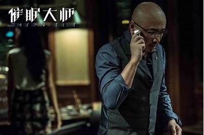 麻豆传媒偶催眠大师：探索心理催眠与娱乐的完美结合