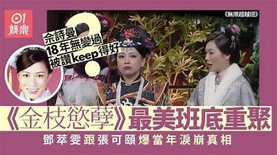 李雯雯：麻豆传媒的璀璨新星与影视魅力探索