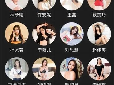 星空传媒麻豆蜜桃：畅享甜蜜与精彩的全新视听盛宴！