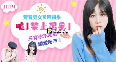 麻豆传媒最新资源分享，迅雷下载磁力链接汇总