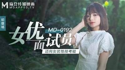 麻豆视传媒短视频三区：探索精彩内容与制作技巧