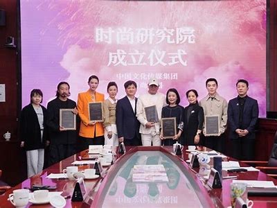 麻豆时尚传媒：引领潮流与时尚风向的先锋平台