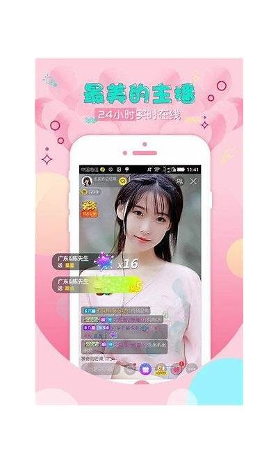 麻豆传媒电影：林予曦精彩演技揭示不为人知的一面