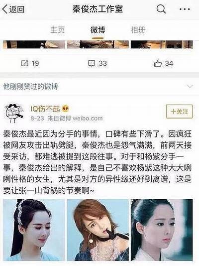麻豆传媒花旦：揭秘当红花旦的背后故事与精彩作品
