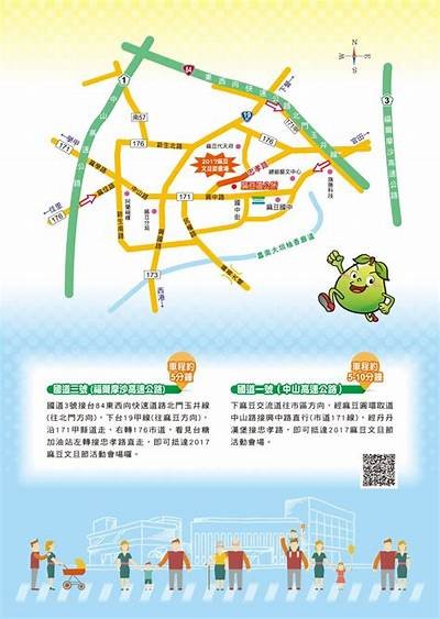 探索麻豆文化传媒：您的创意推广首选平台