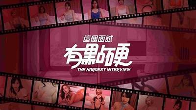独家上映！麻豆传媒新片精彩内容一览，尽在这里等你探索！