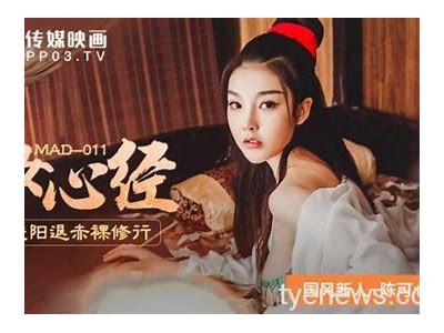 麻豆传媒映画33天：探索新世代的影视魅力与创新