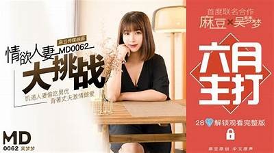 91传媒麻豆红杏：探索新兴娱乐视频与社交平台的结合点