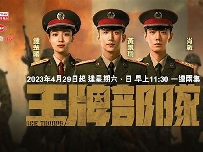 麻豆床传媒官网首页入口 - 为您提供最新影视资讯与优质内容分享