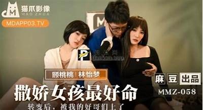 久久麻豆视传媒：全新视听体验，带你走进丰富多彩的影视世界