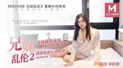 麻豆传媒32部精彩视频合集，让你感受不一样的视觉盛宴
