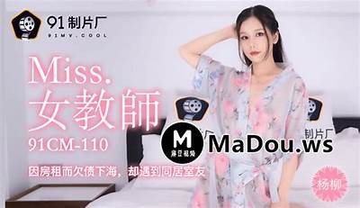 探索麻豆传媒：中文在线平台的精彩内容与无限可能