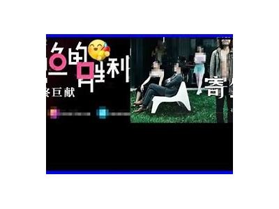 麻豆天美传媒免费在线观看，精彩内容尽在掌握中