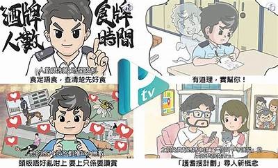 麻麻豆豆传媒：探索多元内容创作与分享的新平台