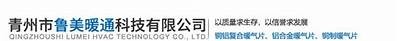 武汉麻豆文化传媒：全新文化传媒项目落地，打造优质内容平台