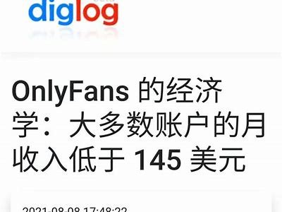 麻豆传媒映画是国内品牌吗？探讨其创作背景与市场影响。