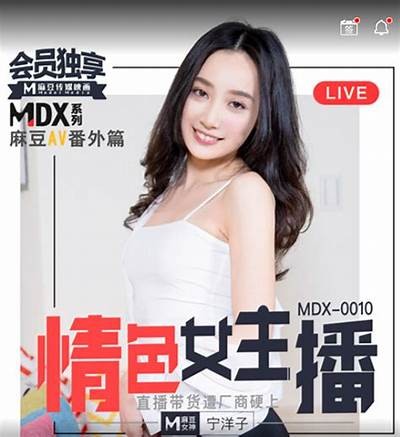 探索麻豆精品传媒：优质内容与创意无限的多媒体平台