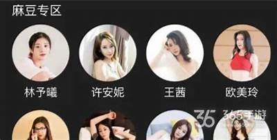 麻豆传媒欧美玲微博动态分享，精彩内容不断更新！