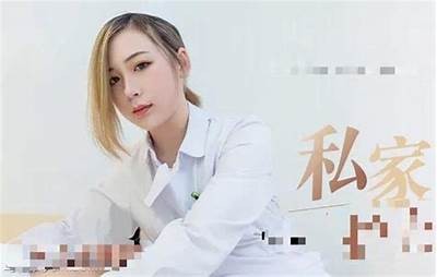 天美传媒麻豆沈娜娜：魅力与才华并存的全能艺人