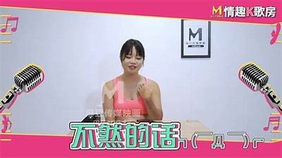 麻豆传媒新星秦可欣魅力四射，精彩作品一览