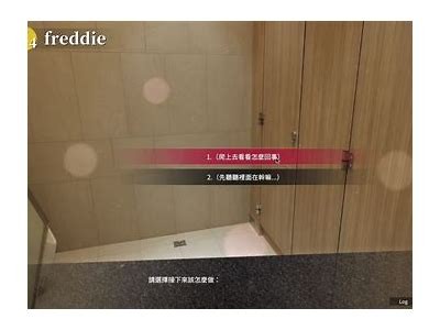 麻豆传媒在线剧情0：探索虚拟世界中的爱与冒险
