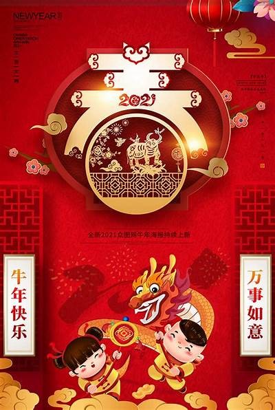 麻豆传媒春节特辑：欢庆新年，尽享欢乐与激情的精彩瞬间