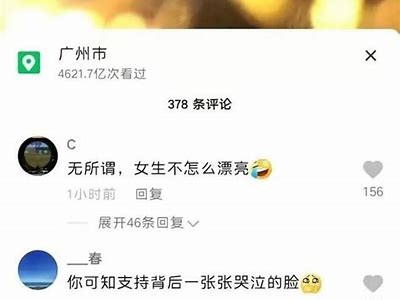 探索麻豆传媒电影的精彩世界，分享你的观影心得与体验！