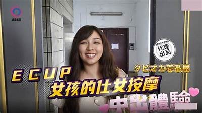 麻豆传媒电影：王茜在抖音的精彩表现与魅力揭秘
