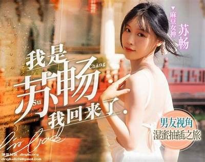 探索麻豆传媒四虎在线的精彩内容与最新动态，尽在这里！