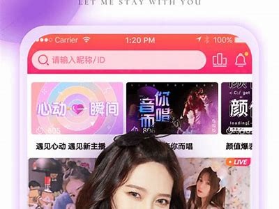 麻豆传媒映画APP到期通知：用户需及时解决相关事项
