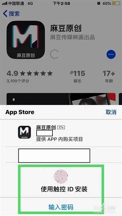 麻ọd传媒官网：探索最新的影视内容与优质视频分享平台
