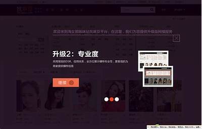 麻豆传媒女郎联系方式大全：轻松获取娱乐圈女神信息