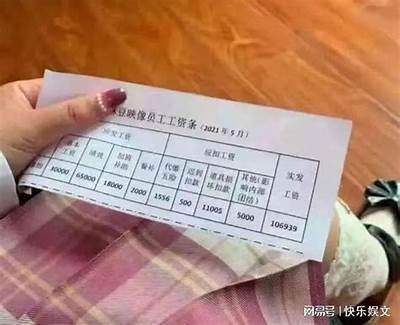 玛豆传媒李婧琪精彩作品分享 md0021，发掘更多魅力