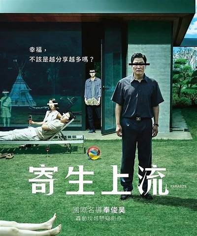 麻豆传媒叶一涵：探索新兴影视作品，感受视听盛宴