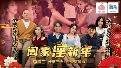 苏语棠麻豆文化传媒精美图片分享，探索创意与美感的结合