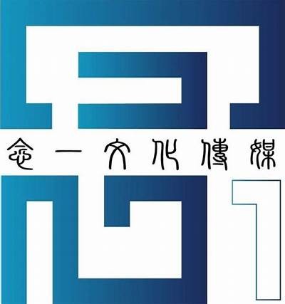 龙之媒文化传媒有限公司：创新推动麻豆App发展与推广策略