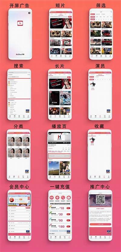 无法安装麻豆传媒APP的解决方法与技巧分享