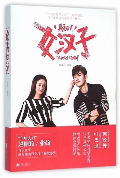 麻豆传媒梦：探索创意与青春的无限可能