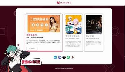 麻豆床传媒：探索多元化内容与视听享受平台，尽在指尖！