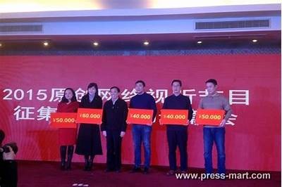 萧萧麻豆传媒：探索新媒体时代的创意与机遇