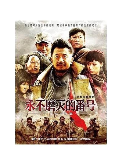 十大经典麻豆传媒番号推荐，重温影视经典之美