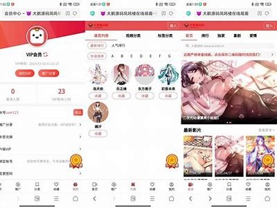 探索麻豆传媒系列：在线观看最新影视作品，尽享视听盛宴