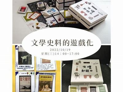 探索麻豆文化传媒及其芯语在线平台的特有魅力与发展走向