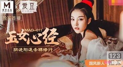 麻豆传媒MD0032：探索最新内容与精彩视频，尽在掌握！
