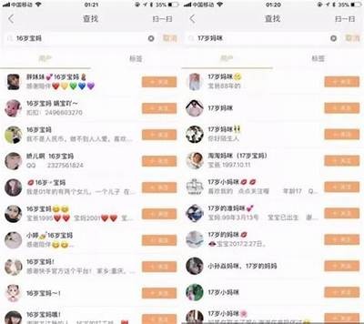 麻豆视传媒短视频APP：轻松创作与分享精彩生活瞬间