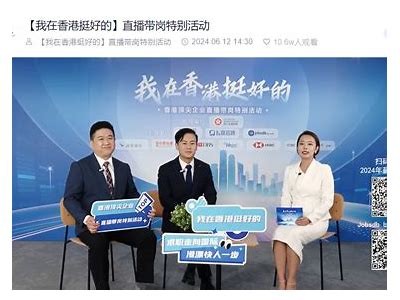 麻豆视传媒招聘启事：诚邀创意人才加入我们的团队！