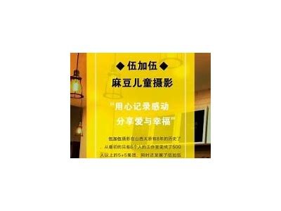 麻豆文化影视传媒：引领娱乐产业的新潮流与未来发展