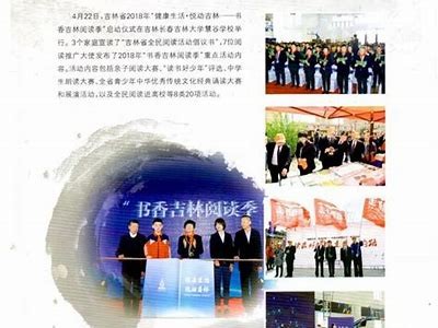 传媒麻豆：探索新媒体时代的内容创作与传播策略