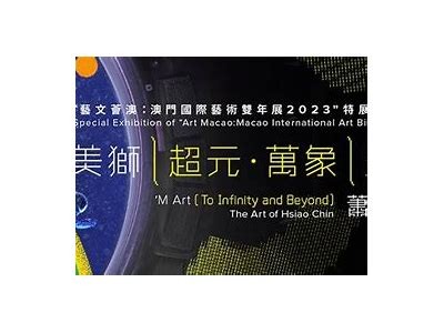 麻豆央画传媒：探索中国传统文化与现代艺术的完美结合